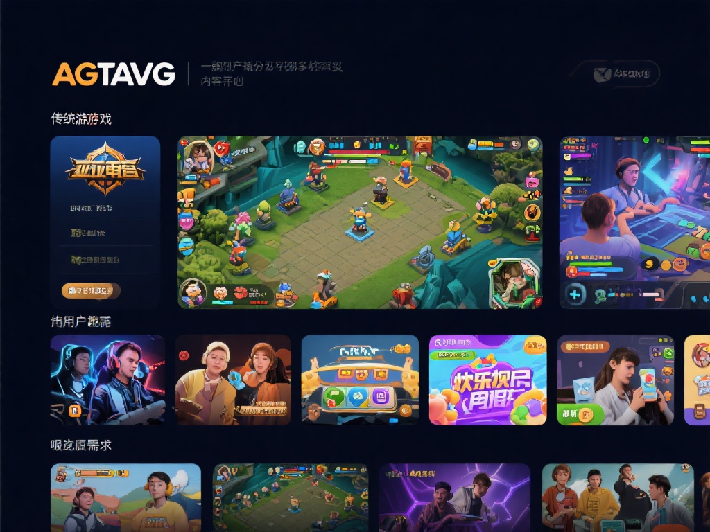 ag亚游g 的一个显著特点是其内容的多样性。平台涵